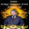 Download track Sourate Qaf (Hafs Muratal)