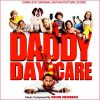 Download track Day Care Search