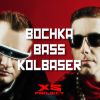 Download track Bochka Bass Kolbaser (Sped Up)