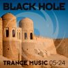 Download track Tribe Of The Sun (Extended Mix)