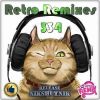 Download track My Heart Will Go On (Dj Romantic Remix)