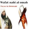 Download track Wafat Nabi Al Omah, Pt. 2 (Quran)