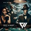 Download track The Game (Radio Mix)