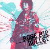 Download track ROSE HIP - BULLET