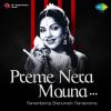 Download track Preme Nera Mouna (From 