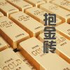 Download track 心神剧烈