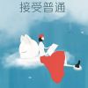 Download track 触发条件