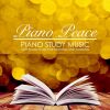 Download track Peace Of Mind