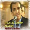 Download track Talaa El Badro