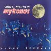 Download track Crazy Nights In Mykonos (Radio Edit)