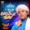 Download track Mere Ghous Ul Wara