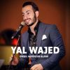 Download track Man Yahim Fi Jamali