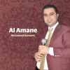 Download track Al Amane