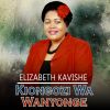 Download track Kiongozi Wa Wanyonge