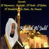 Download track Sourate Al Qalam (Quran)