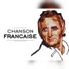 Download track Chanson En Ré-Mineur