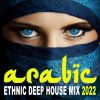 Download track Ichnite (Ethnic Deep House Mix)