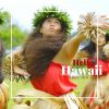 Download track Hawaii Capitol