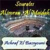 Download track Sourate Al Maidah, Pt. 1 (Hafs Muratal)