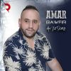 Download track Anwa-Im Yahkan