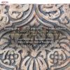 Download track Beatus Vir, Qui Non Abiit In Consilio Impiorum (Ps. 1)