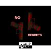 Download track No Regrets (House Phonk Remix)