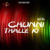 Download track Mere Utte Dol Dol