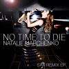 Download track No Time To Die (Chillout Sax Remix)