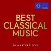 Download track Orchestral Suite No. 3 In D Major, BWV 1068 II. Air Air On The G String (Arr. For Viola, Strings And Harpsichord By Sergey Bryu