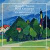 Download track Concertino For Oboe, Clarinet & Strings II. Dialogue