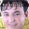 Download track Hbibi Gelbi Ana Khatini