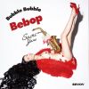 Download track Betty Et Zorg (Betty Blue)