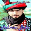 Download track Ta Cha Pa Makh