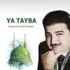 Download track Ya Nabina El Hadi (Inshad)