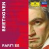 Download track 29. Sonata For Piano And Flute In B-Flat Anh. 4 [Hess A11] Probably Not Beethoven: IV. Tema [Allegretto] Con Variazioni
