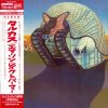 Download track Tarkus