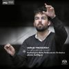 Download track Symphony No. 7 In C-Sharp Minor, Op. 138: IV. Vivace