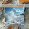 Download track Choose Calm Bliss