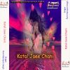 Download track Muha Nochawa Ke Dare Tu