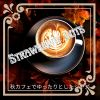 Download track Jazz And Coffee In Autumn