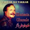 Download track Che Pa Stargo Ke Ye Khawri