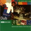 Download track BEHOLD A DUB