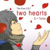 Download track Two Hearts (Instrumental)