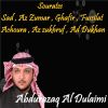 Download track Sourate Az Zukhruf, Pt. 1 (Hafs Mujawad)