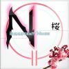 Download track Sakura No Hana