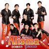 Download track Alisma Madrecita Mia