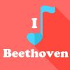 Download track Beethoven: March For Military Music In F Major, WoO 19