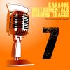 Download track Unthinkable (I'm Ready) (Karaoke Version; Originally Performed By Alicia Keys)