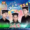 Download track Main Sojoe Ya Mustafa