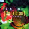 Download track Marta's Song (Deep In The Jungle Remix)